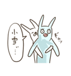 オラオラ系うさぎ先輩の「ちょ…まてよ」（個別スタンプ：34）