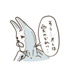 オラオラ系うさぎ先輩の「ちょ…まてよ」（個別スタンプ：38）