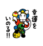 サガッシーと愉快な仲間たち（個別スタンプ：11）