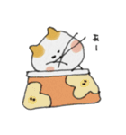 ねこのすまこ（個別スタンプ：14）