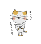 ねこのすまこ（個別スタンプ：18）