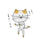 ねこのすまこ（個別スタンプ：21）