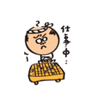 おっちゃんと。（個別スタンプ：27）
