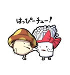 旦那ちゃんスタンプ（個別スタンプ：2）