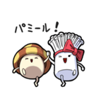旦那ちゃんスタンプ（個別スタンプ：3）
