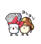 旦那ちゃんスタンプ（個別スタンプ：5）