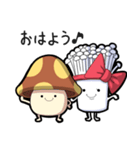 旦那ちゃんスタンプ（個別スタンプ：7）