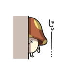 旦那ちゃんスタンプ（個別スタンプ：10）