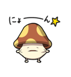 旦那ちゃんスタンプ（個別スタンプ：11）