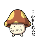 旦那ちゃんスタンプ（個別スタンプ：12）