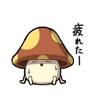 旦那ちゃんスタンプ（個別スタンプ：14）