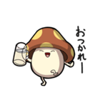 旦那ちゃんスタンプ（個別スタンプ：15）