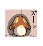 旦那ちゃんスタンプ（個別スタンプ：18）