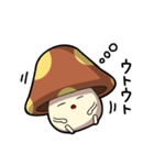 旦那ちゃんスタンプ（個別スタンプ：20）