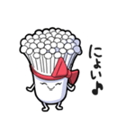 旦那ちゃんスタンプ（個別スタンプ：25）