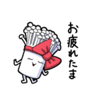 旦那ちゃんスタンプ（個別スタンプ：28）