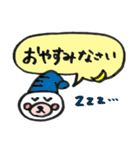 うさぎのうーたん（敬語バージョン）（個別スタンプ：15）