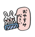 うさぎのうーたん（敬語バージョン）（個別スタンプ：16）