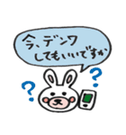 うさぎのうーたん（敬語バージョン）（個別スタンプ：21）