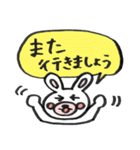 うさぎのうーたん（敬語バージョン）（個別スタンプ：31）