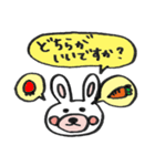 うさぎのうーたん（敬語バージョン）（個別スタンプ：36）