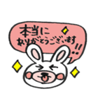 うさぎのうーたん（敬語バージョン）（個別スタンプ：39）