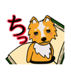 犬本  コリキ（個別スタンプ：26）