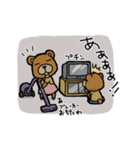 もしもクマがゲーマーだったら（個別スタンプ：38）