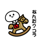 煽ってくる子（個別スタンプ：3）