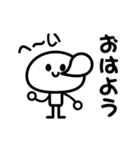 煽ってくる子（個別スタンプ：5）