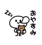 煽ってくる子（個別スタンプ：6）