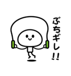 煽ってくる子（個別スタンプ：10）