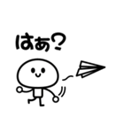 煽ってくる子（個別スタンプ：14）