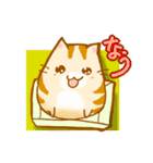 ねこねこにゃー ふたつめ（個別スタンプ：10）