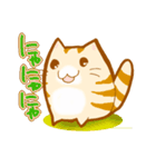 ねこねこにゃー ふたつめ（個別スタンプ：18）