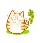 ねこねこにゃー ふたつめ（個別スタンプ：24）