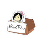 モジモジ文字娘さん（個別スタンプ：5）