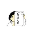 モジモジ文字娘さん（個別スタンプ：13）