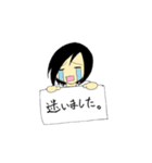 モジモジ文字娘さん（個別スタンプ：24）