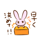 うさぎのプンちゃん（個別スタンプ：37）