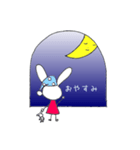 うさことお月さま（個別スタンプ：11）