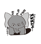 ブサカワ友だっち（個別スタンプ：38）