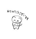元祖？ 星ネコ スタンプ（個別スタンプ：1）