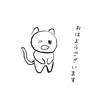 元祖？ 星ネコ スタンプ（個別スタンプ：2）
