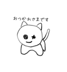元祖？ 星ネコ スタンプ（個別スタンプ：3）