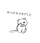 元祖？ 星ネコ スタンプ（個別スタンプ：4）