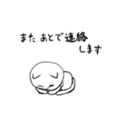 元祖？ 星ネコ スタンプ（個別スタンプ：5）