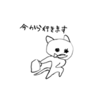 元祖？ 星ネコ スタンプ（個別スタンプ：7）