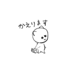 元祖？ 星ネコ スタンプ（個別スタンプ：8）