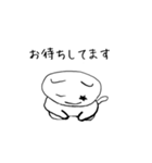 元祖？ 星ネコ スタンプ（個別スタンプ：11）